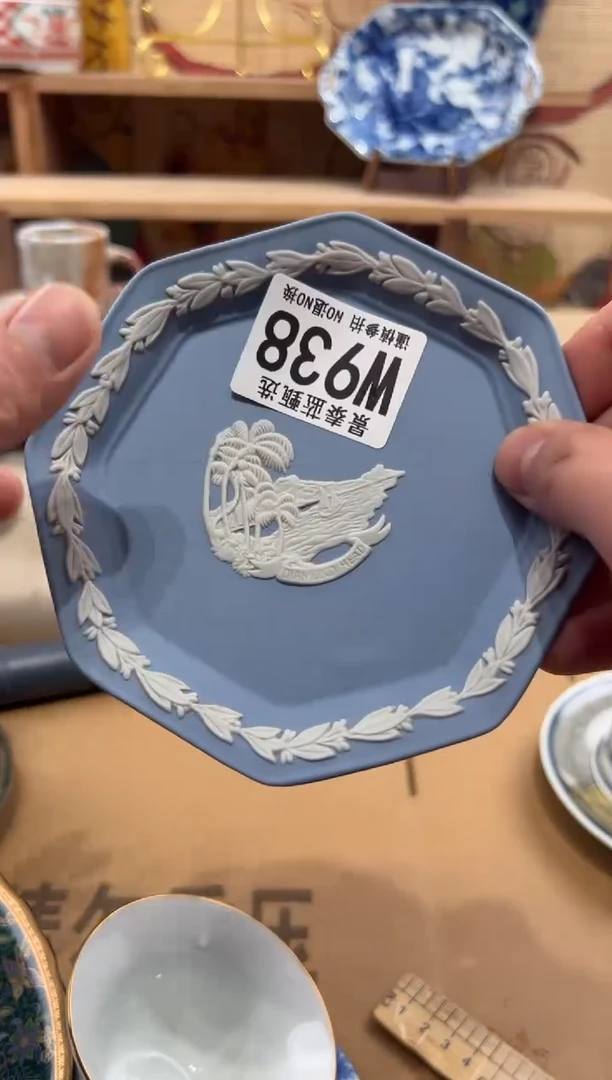 瓷片樱**?瓷片------W938