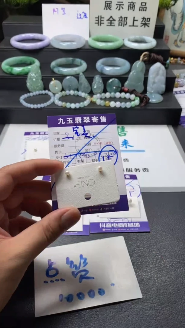 颈饰银S925镶嵌淡水珍珠完**生福利