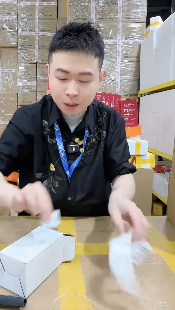 【闪购商品】NS-B54