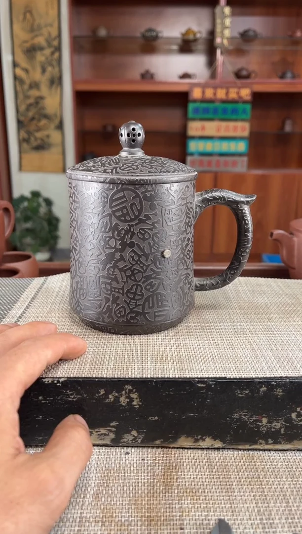 茶杯紫砂老*紫砂杯子