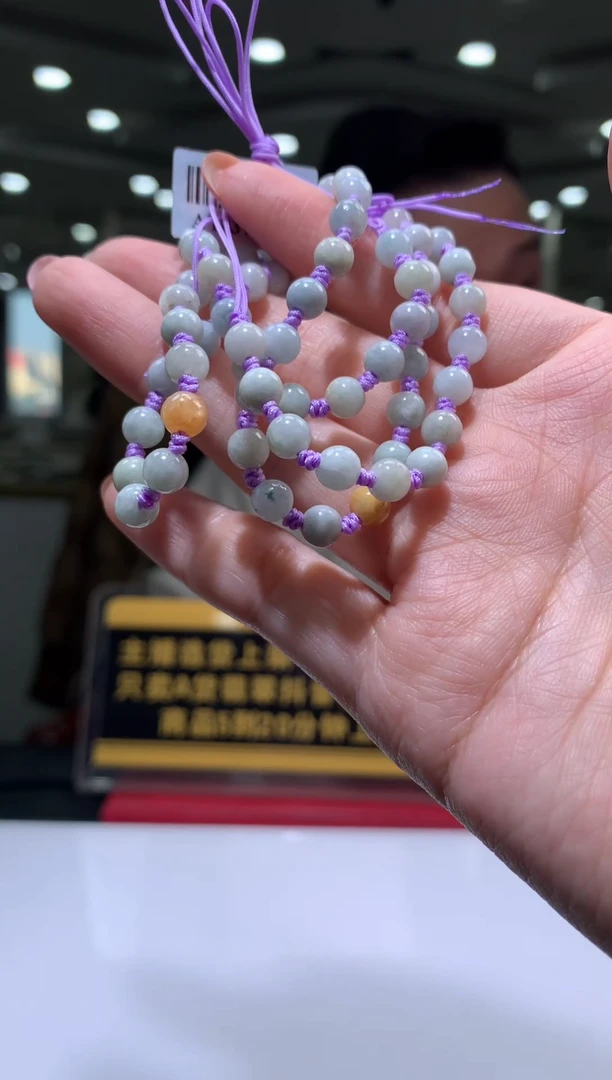 颈饰未镶嵌翡翠X-@@BSGG010365多样性发一