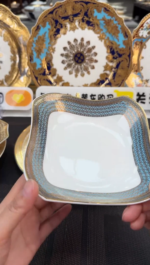 瓷片6英寸沙拉碗 福利款 2个