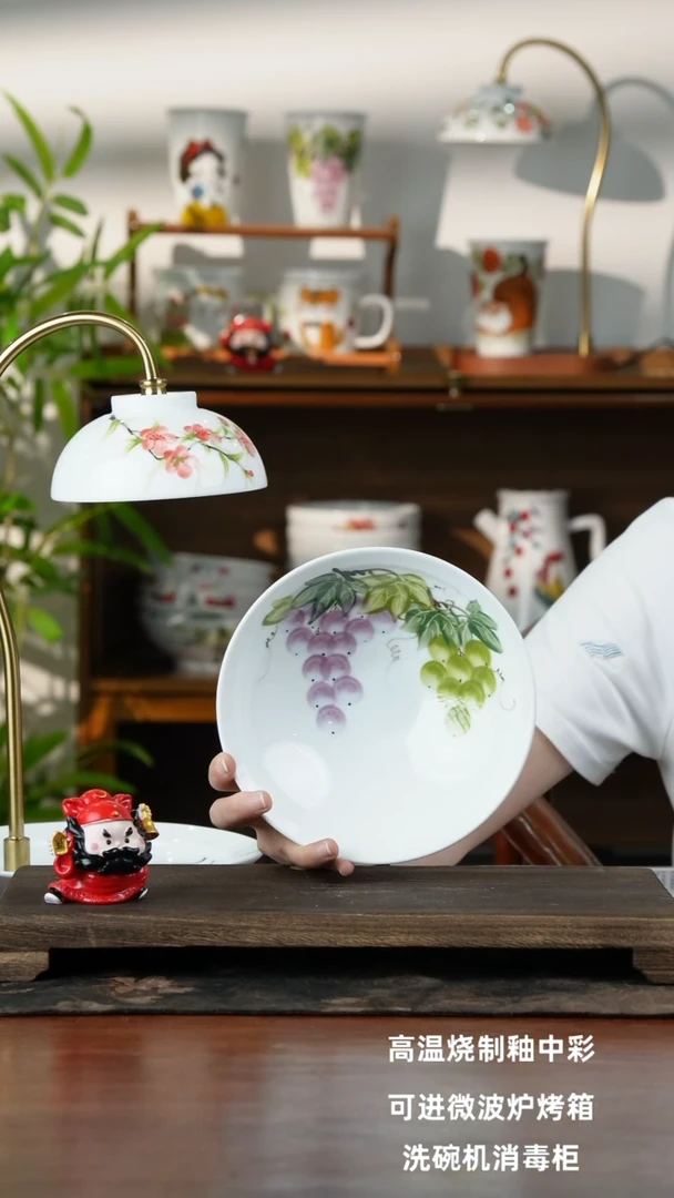 景德镇手绘釉中彩（食品级）大斗笠碗