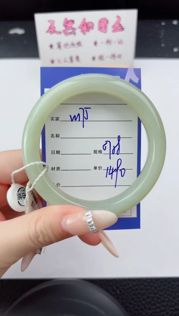 未镶嵌手镯和田玉175嗨购微色差T4