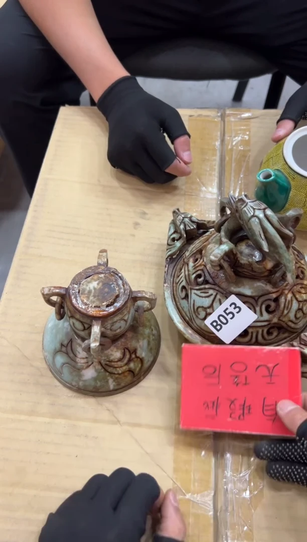 瓷片宁****具053中古商品，谨慎参拍