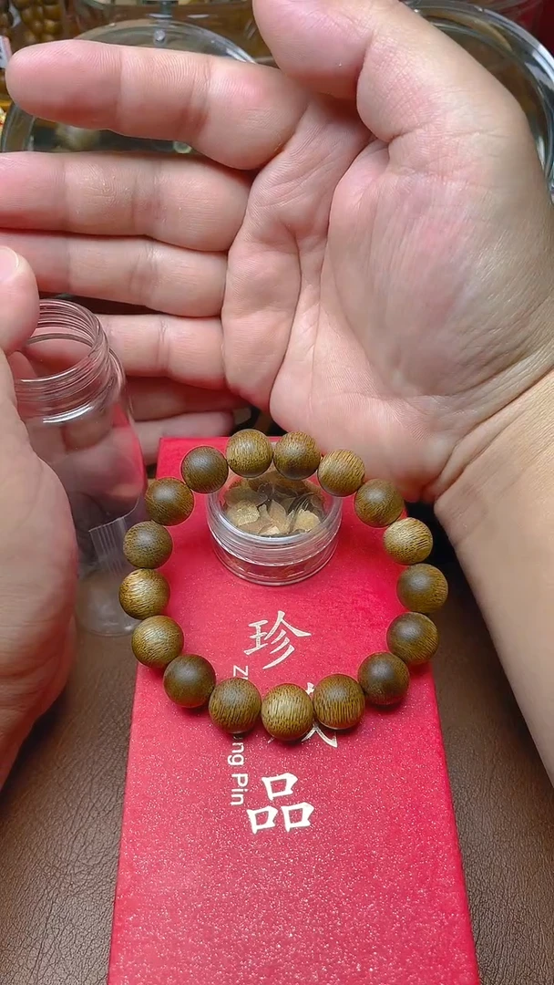 沉香手串海南金沙叶1.2单圈B1283642