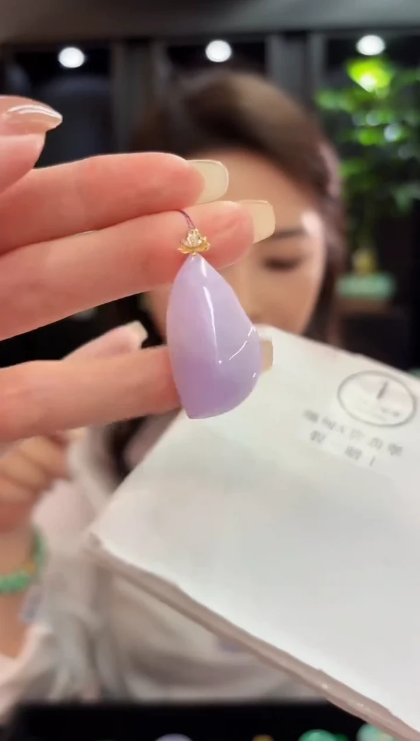 吊坠(不含链)18K金镶嵌翡翠 缅料A货/支持复检/一件