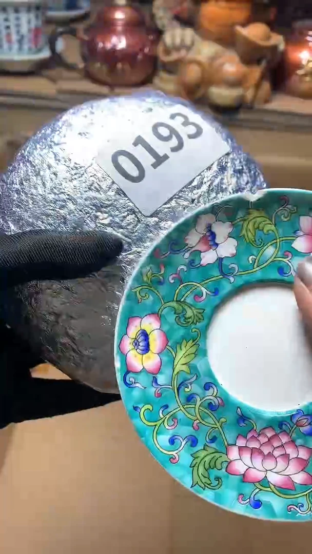 【闪购商品】瓷器默认微瑕瓷器