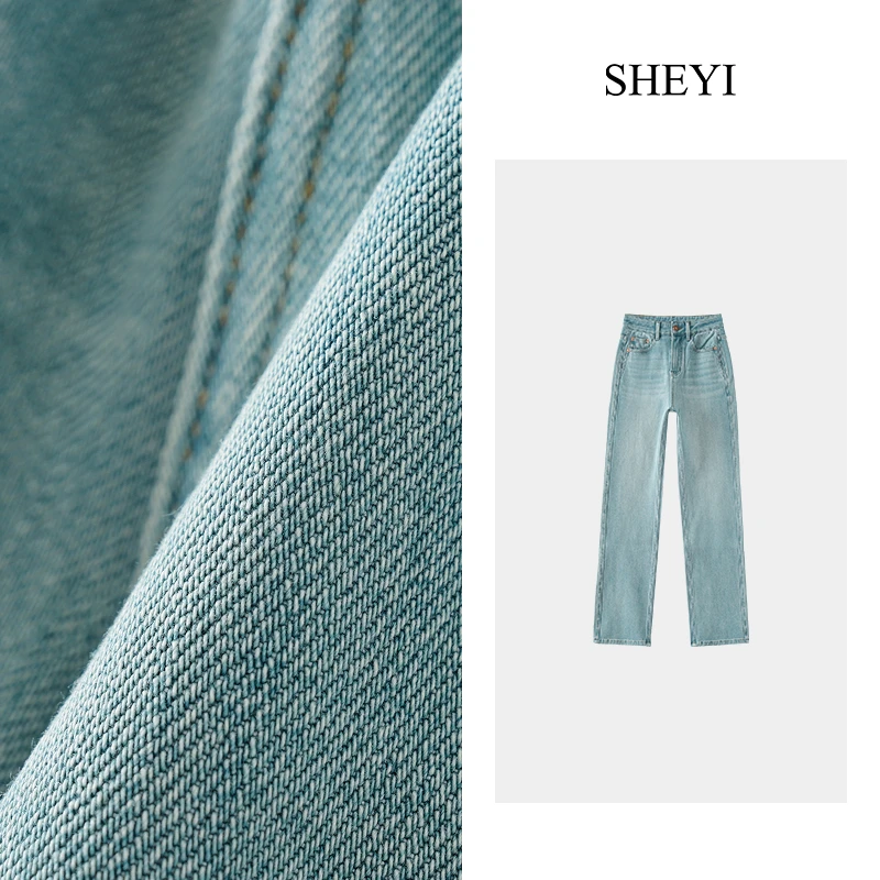 香家奢牌•丹宁之型•四面弹土耳其窄版直筒裤大牌女装长裤牛仔裤