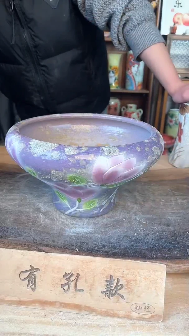 【闪购商品】摆件7-69口20高13   一个