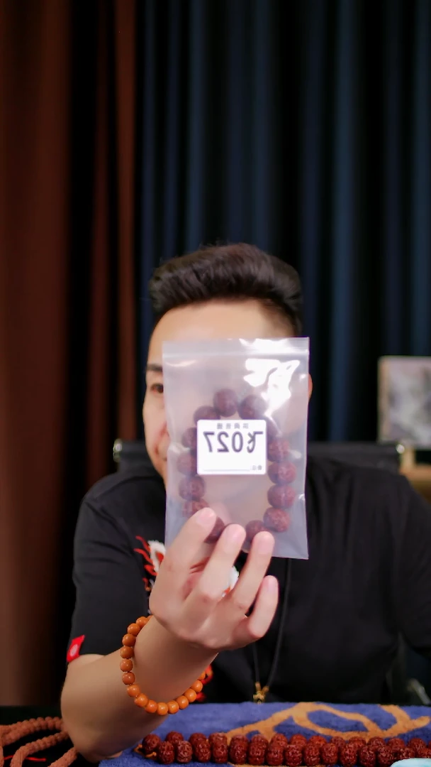 金刚菩提手串21精品头货蜂窝