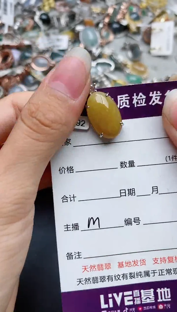 银S925镶嵌戒指翡翠1