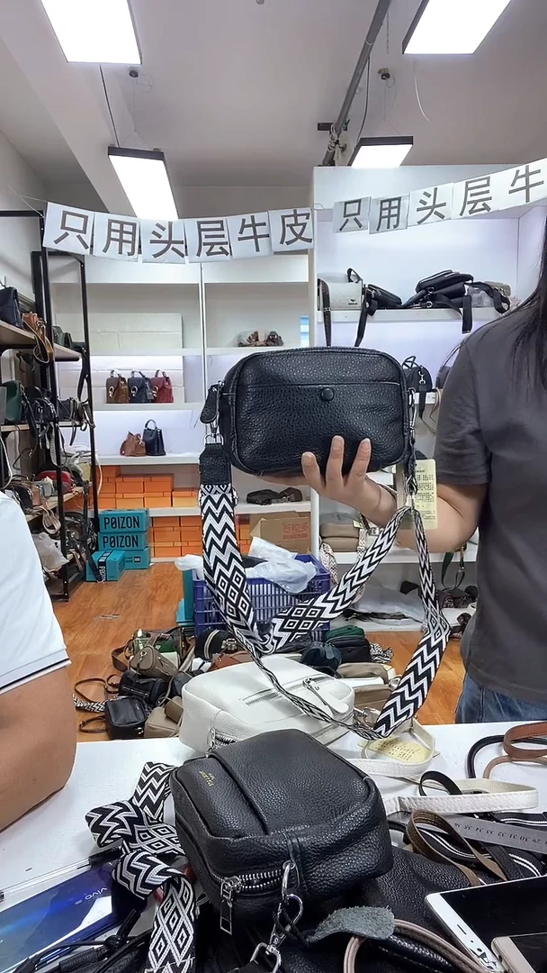 头层牛皮全场牛皮 000432和000575