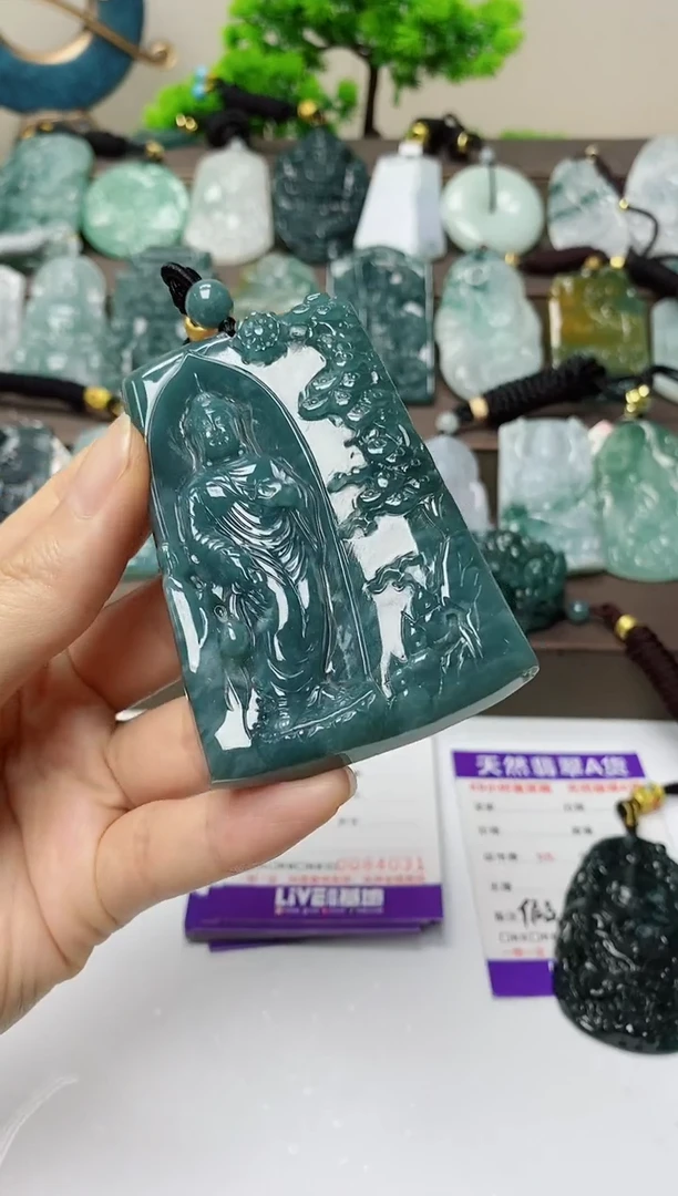 翡翠未镶嵌颈饰