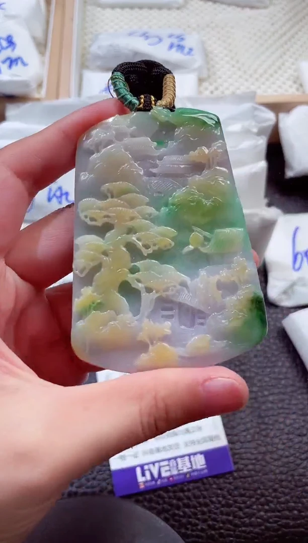 颈饰未镶嵌翡翠00001312