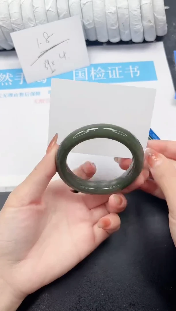 未镶嵌手镯和田玉173-56DB