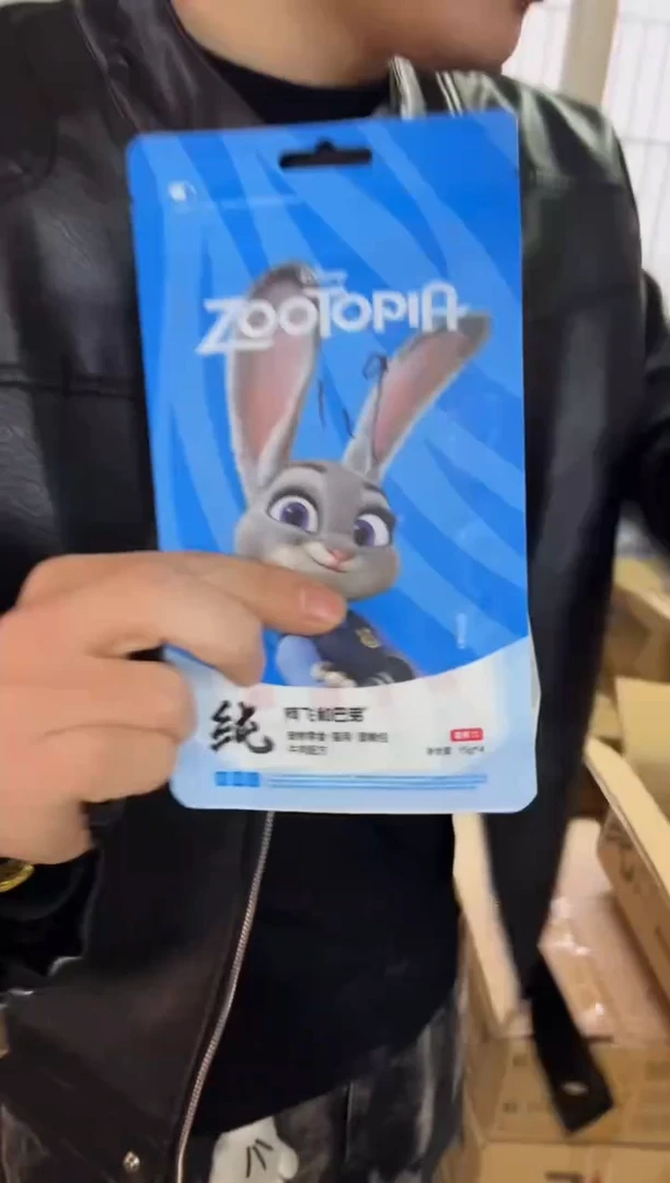 临期明年6月阿飞巴弟迪士尼猫条*1包（口味随机）