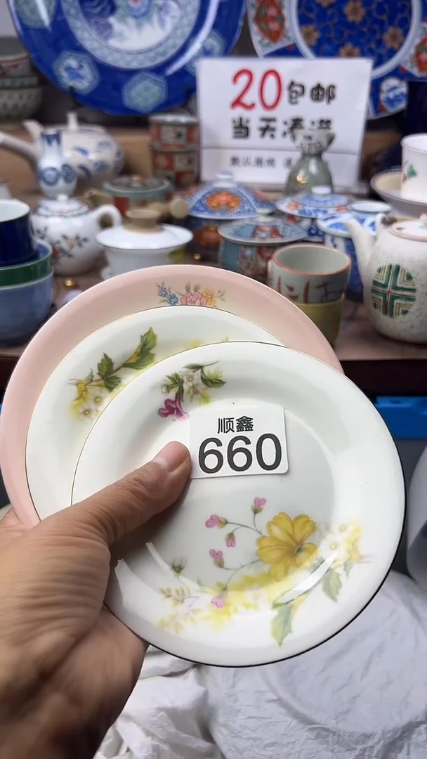 白*心顺鑫工艺品店闪购