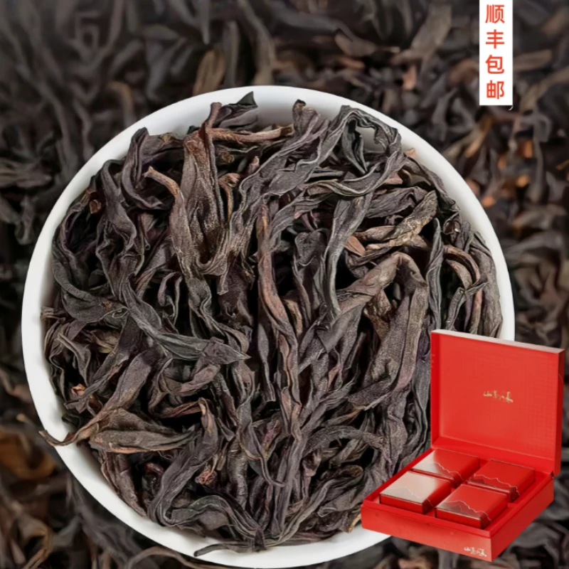武夷岩茶大红袍茶叶2025新茶肉桂浓香型耐泡盒装高端岩茶茶叶礼品