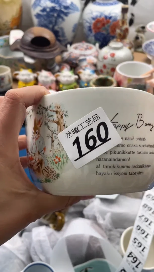 【闪购商品】瓷片160然曦海外工艺品。。。