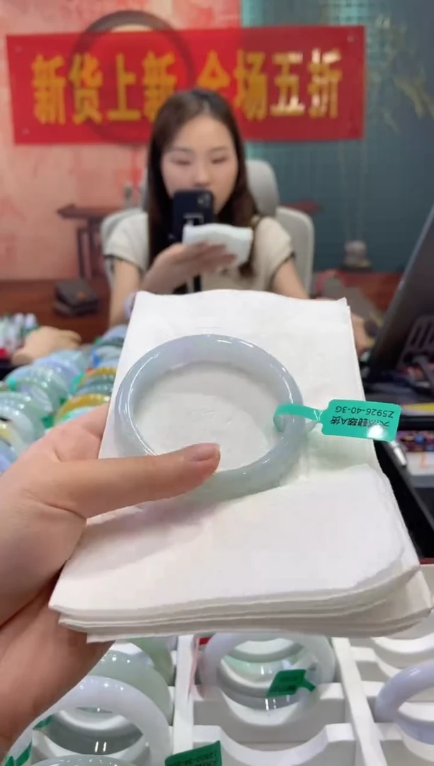 未镶嵌手镯翡翠多人22936