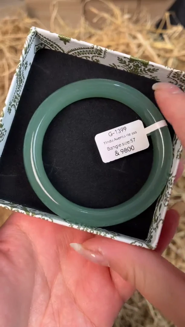 未镶嵌手镯石英质玉G-1399