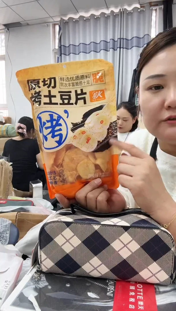 牦牛剖层皮革琪老板女包6号店超好看发图片款发4