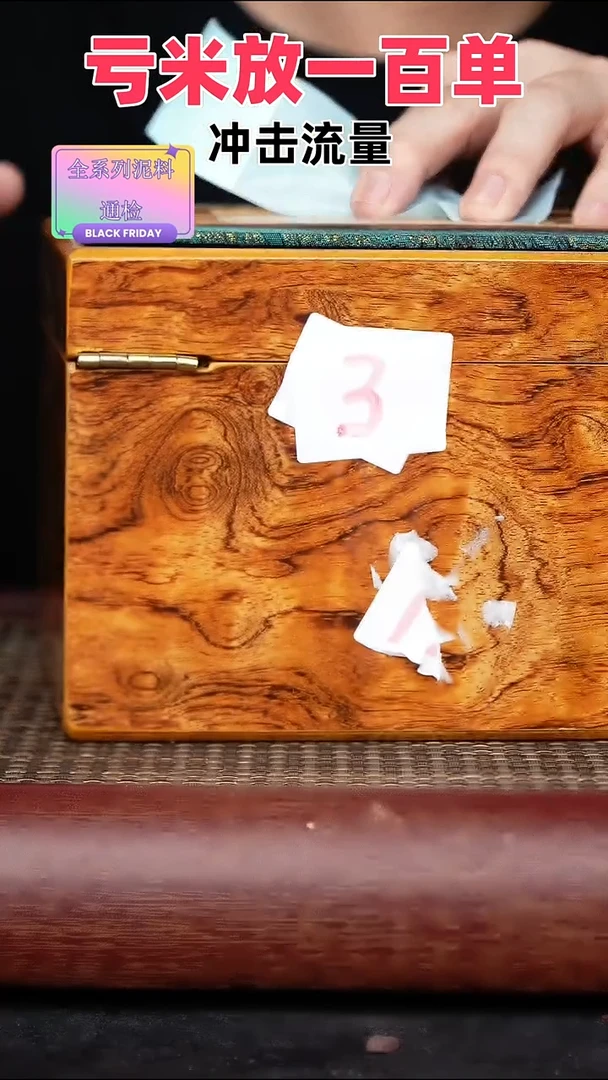 茶壶紫砂原矿高端紫砂壶