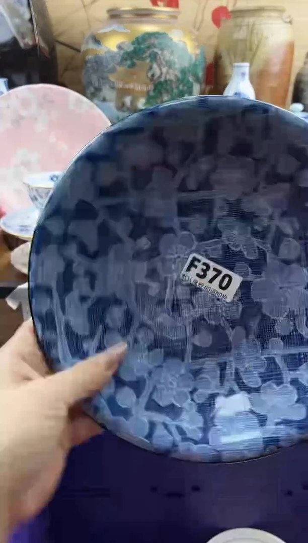 酸*?==============f370