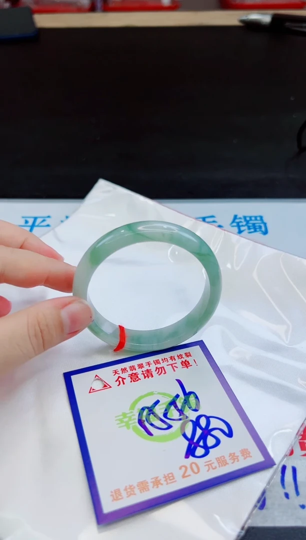 未镶嵌手镯翡翠天然缅甸翡翠A货！A货！A货！A货！A货！