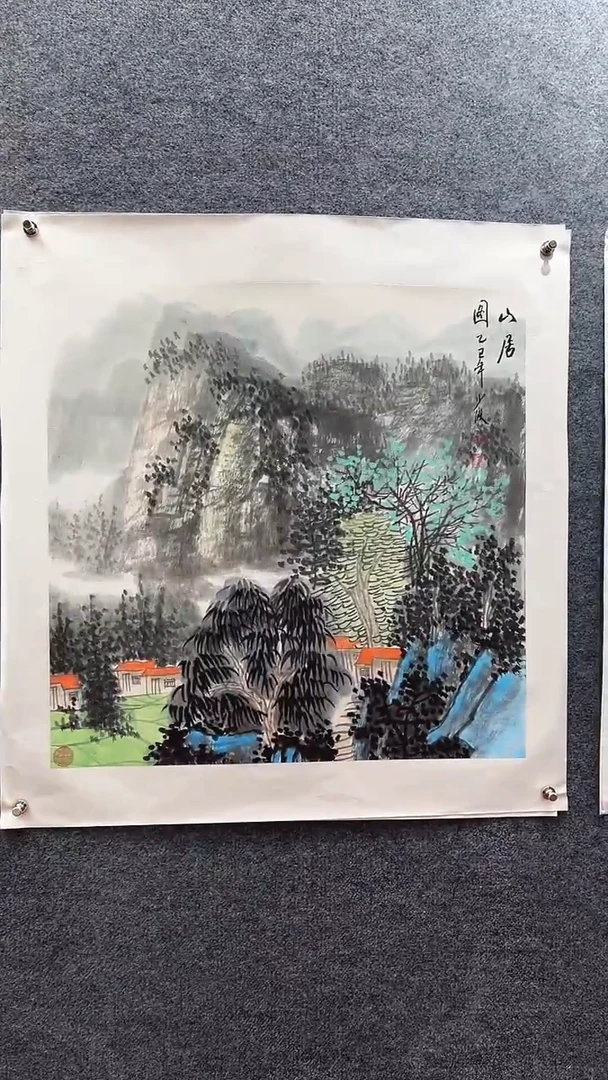 国画卢少波/国画/画心