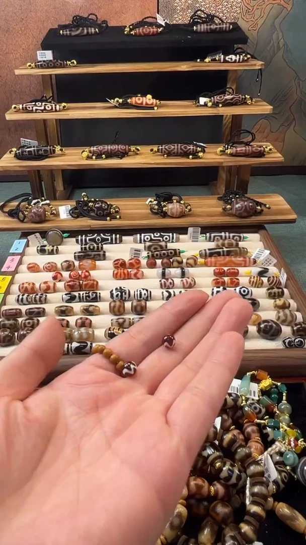 玛瑙/玉髓（覆膜）颈饰未镶嵌95（微瑕随机发货）