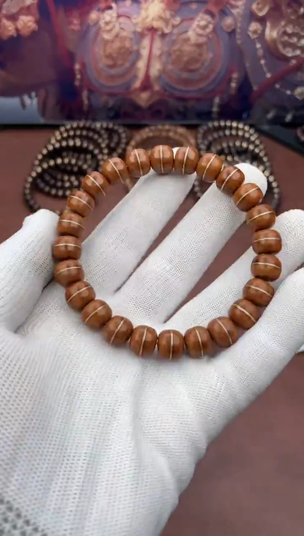 手串紫金鼠6号腰带