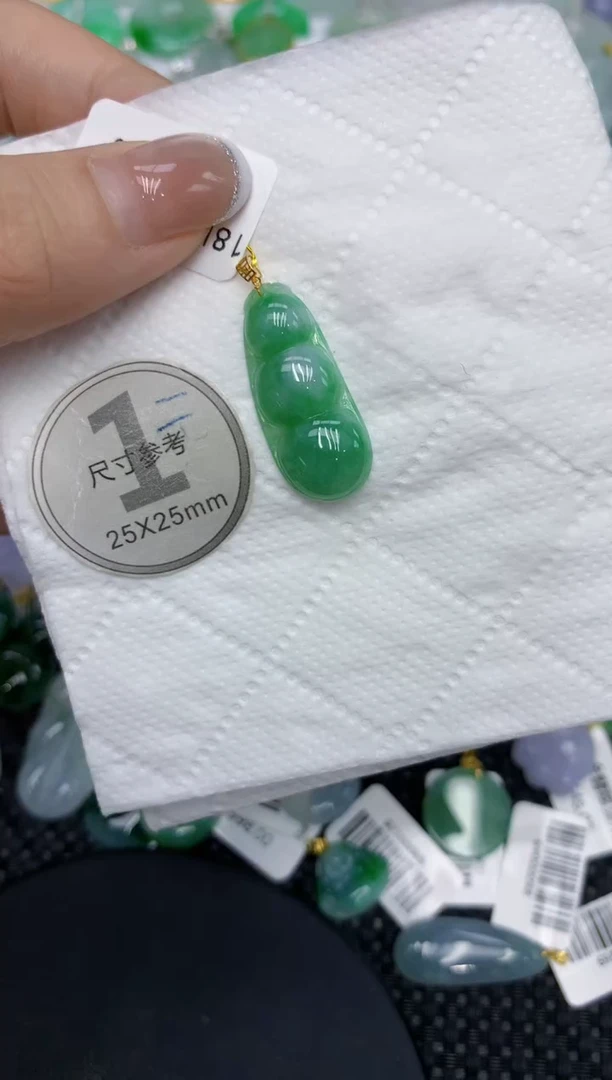 颈饰18K金镶嵌翡翠111111111