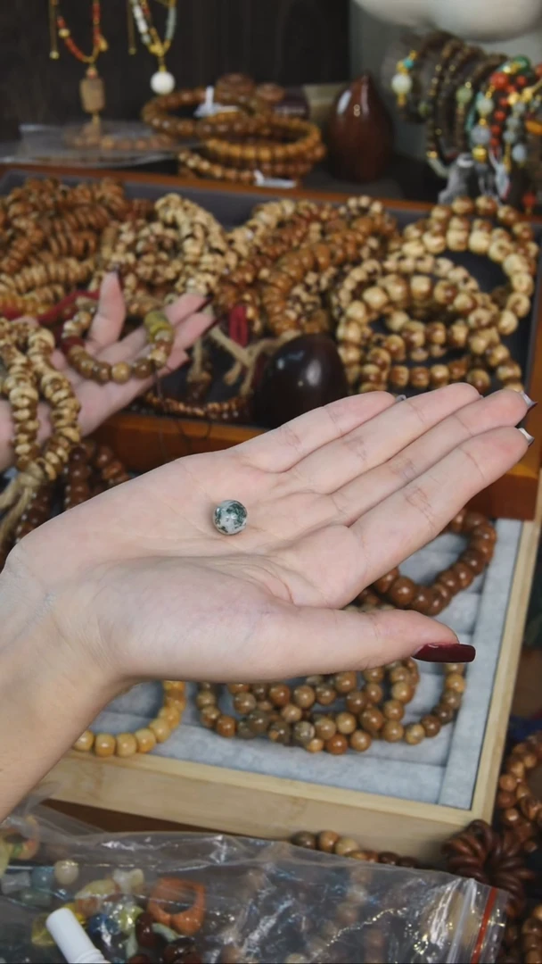 库克手串小配饰1个