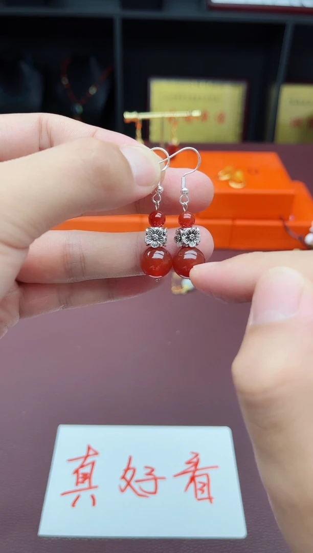 玛瑙/玉髓耳饰银S925镶嵌422000