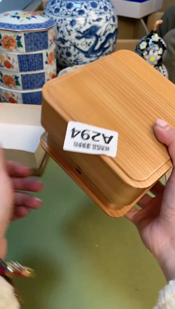 【闪购商品】3213213213213213