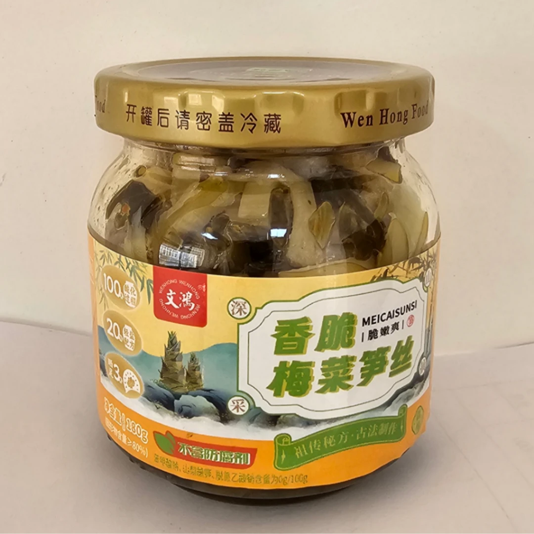梅菜笋丝下饭菜瓶装酱菜即食下饭菜咸菜罐装开胃早餐配粥清淡