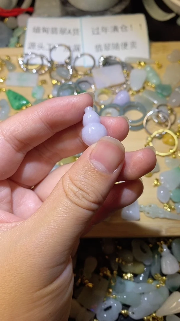 【闪购商品】翡翠颈饰未镶嵌/10000053