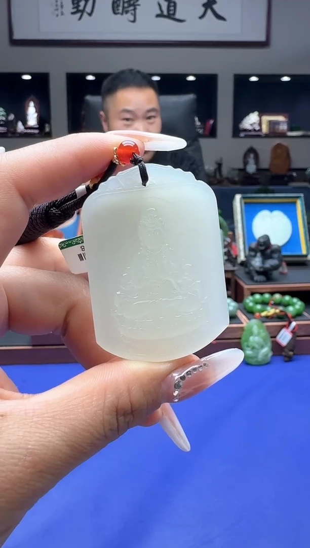 【闪购商品】和田玉挂件未镶嵌1
