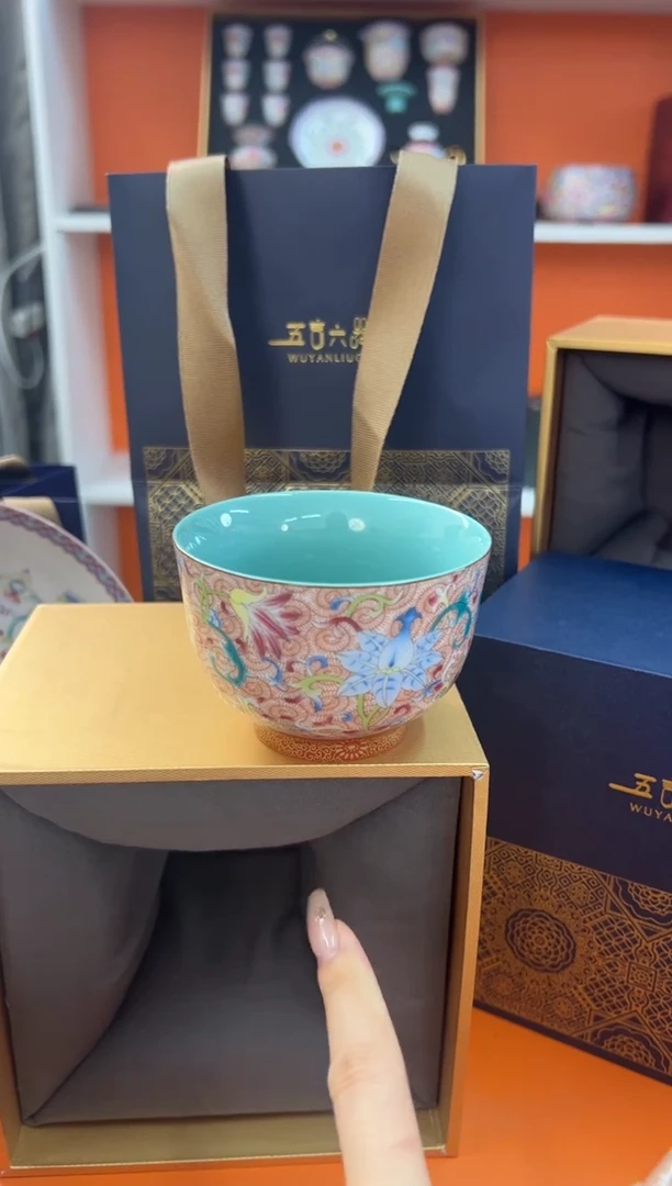 【闪购商品】瓷片小乔闪电购链接