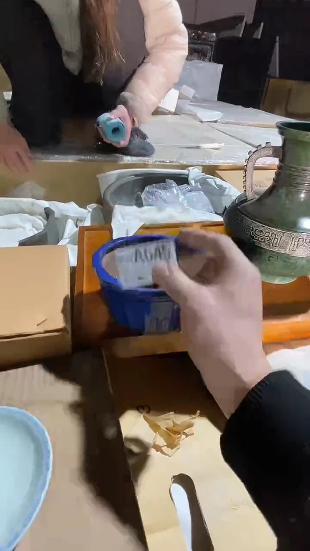 645中古美术艺术品