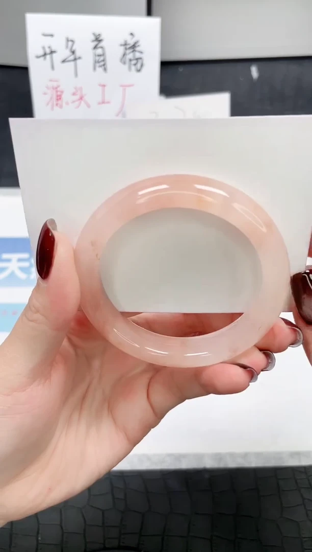 【闪购商品】石英质玉手镯未镶嵌Q184-52