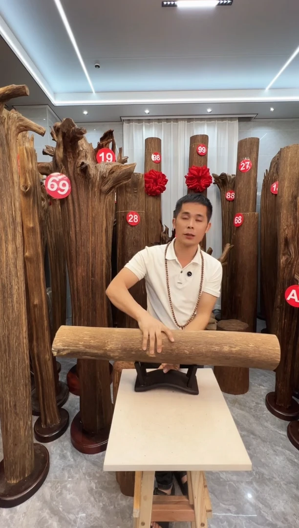 沉香沉香碎屑沉香原料