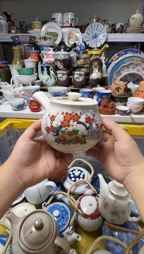 中古瓷器，默认微瑕-046，球形出水孔，带款