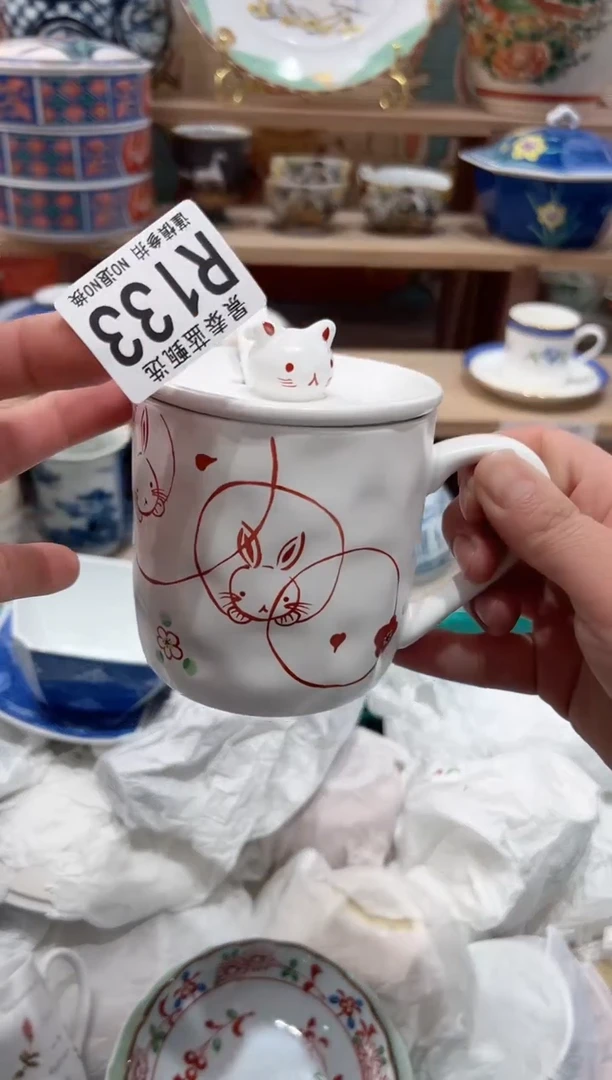 【闪购商品】瓷片当天凑满25米包邮R133