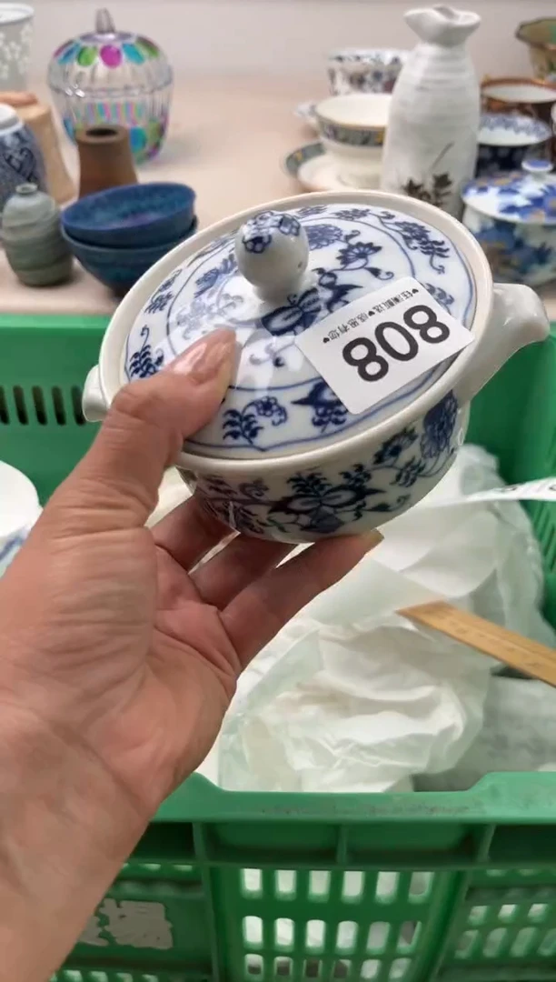 瓷片紫**丁       808
