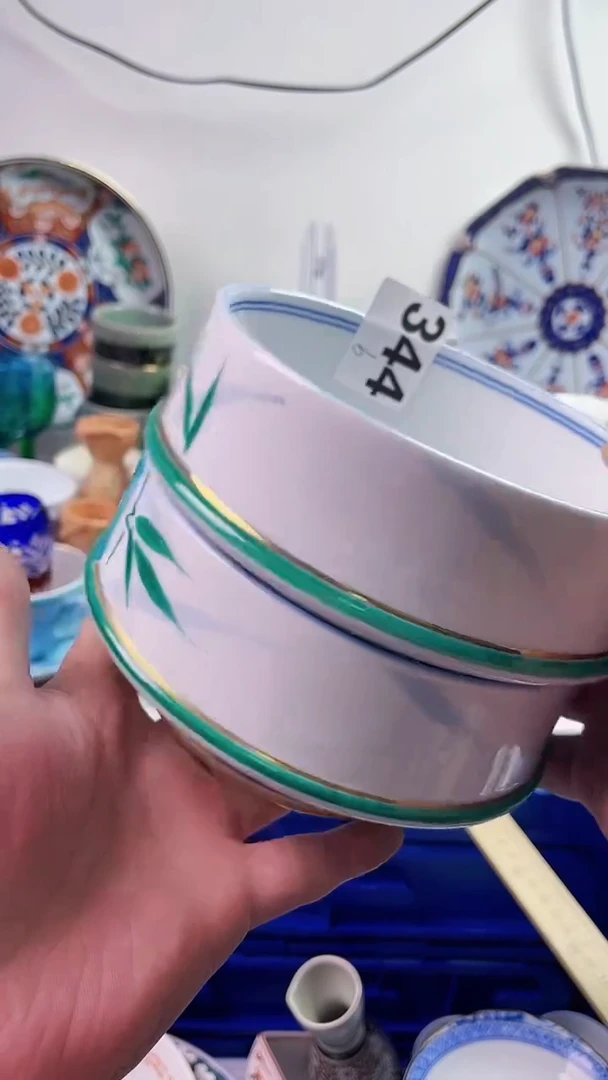 【闪购商品】瓷片7777777777 b344