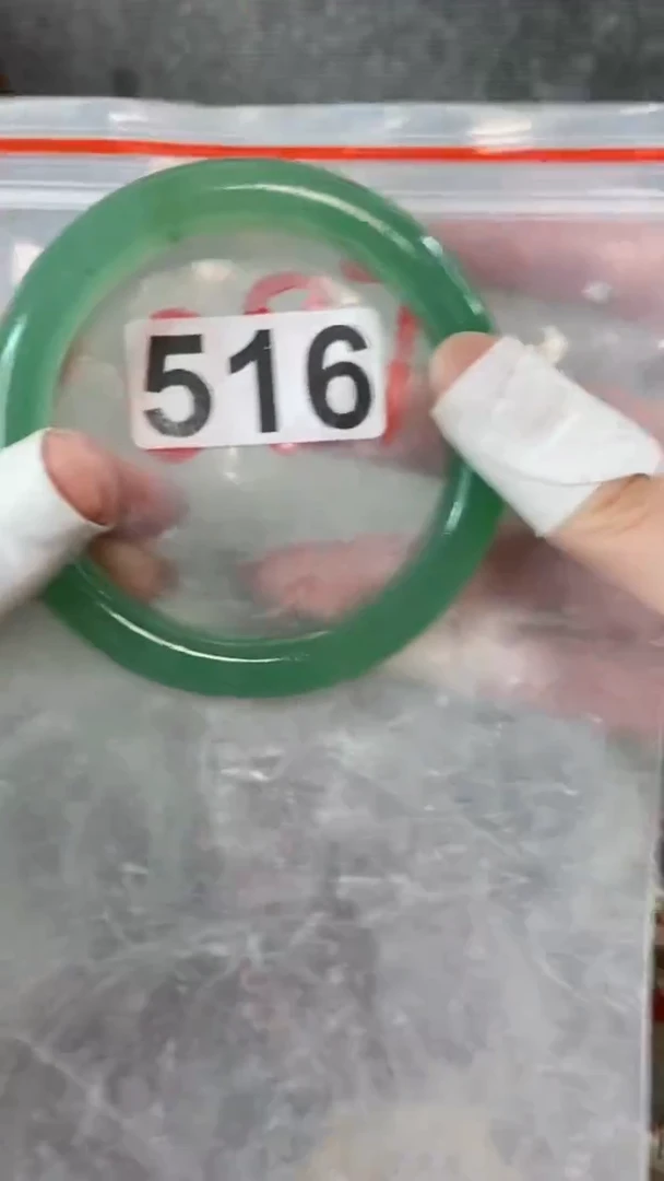 【闪购商品】石英质玉手镯未镶嵌6162+516