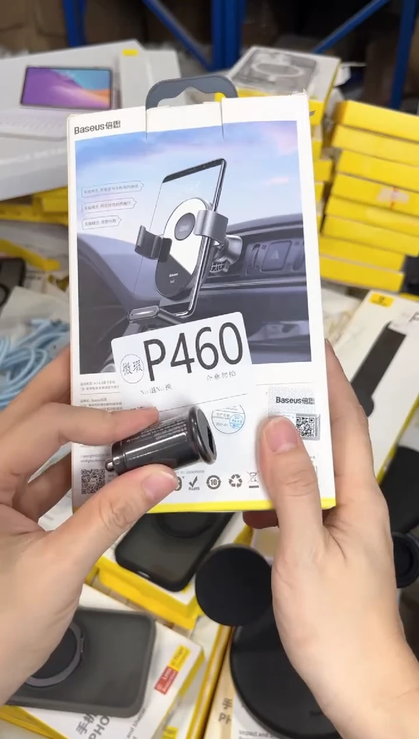 P460 倍思原装正品 产品以主播直播间展示讲解为准